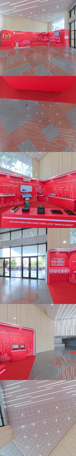 Sản phẩm dịch vụ công